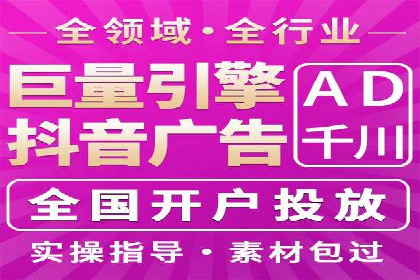 百度推广竞价实战：案例分析与优化策略
